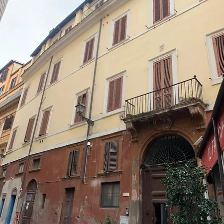 Casa Trevi 11 * Rome